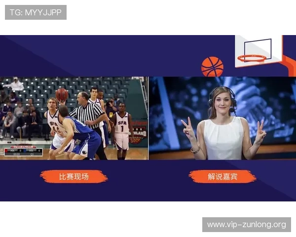 尊宝体育赛事直播与竞猜指南：提升你的投注体验与赢取机会