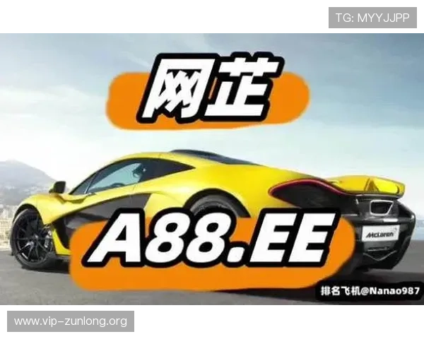 尊龙凯时娱乐官网安全可靠，保障玩家资金与个人信息的双重安全