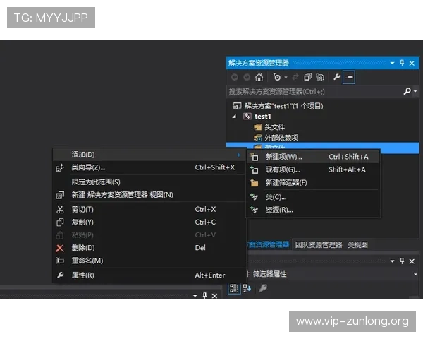 尊龙官方网站最新版V9最新版本更新内容及优化细节全面解析
