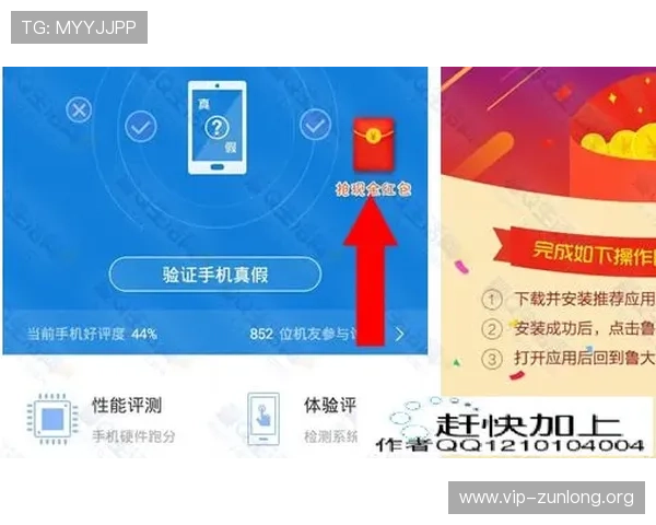 尊龙凯时游戏app下载安全保障措施,保障玩家个人信息与资金安全 尊龙凯时游戏app下载安全保障措施,保障玩家个人信息与资金安全