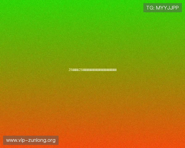 Z6就是博:Z6游戏中的常见问题与解决方案,帮助新手快速上手 Z6就是博:Z6游戏中的常见问题与解决方案,帮助新手快速上手