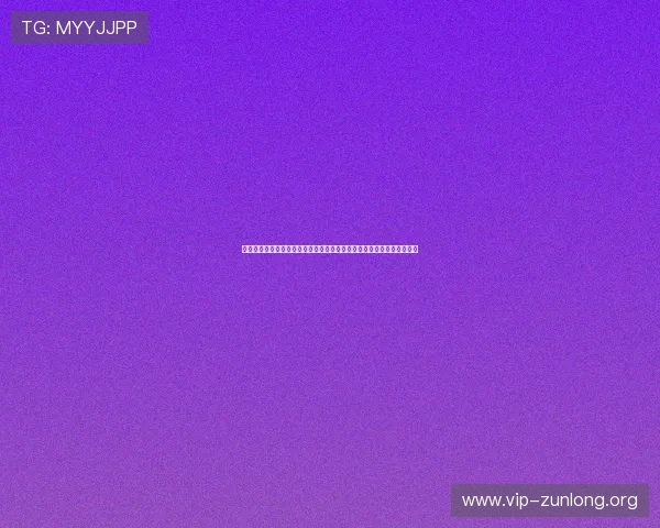 尊龙人生就是搏旧版：解读影片中的人生哲理与启示，帮助观众找到共鸣